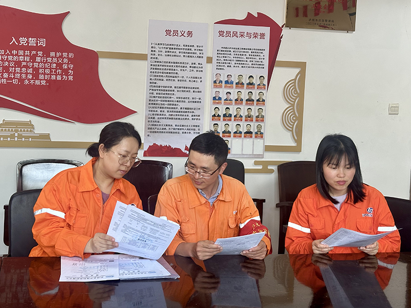 弘旭公司完成2025年外審監督整改(圖1)